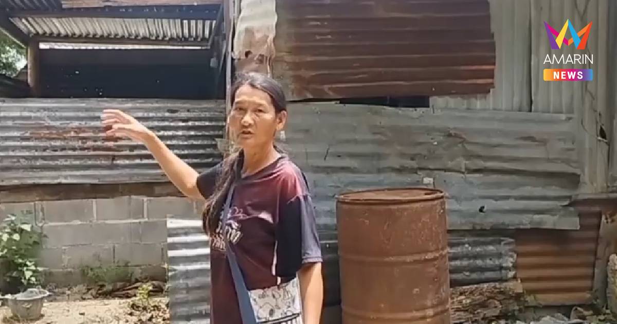 ชาวบ้านริมป่าห้วยขาแข้งเร่งผ่าสังกะสีอุดบ้าน หวั่นเสือร้ายหลุดเข้าบ้าน