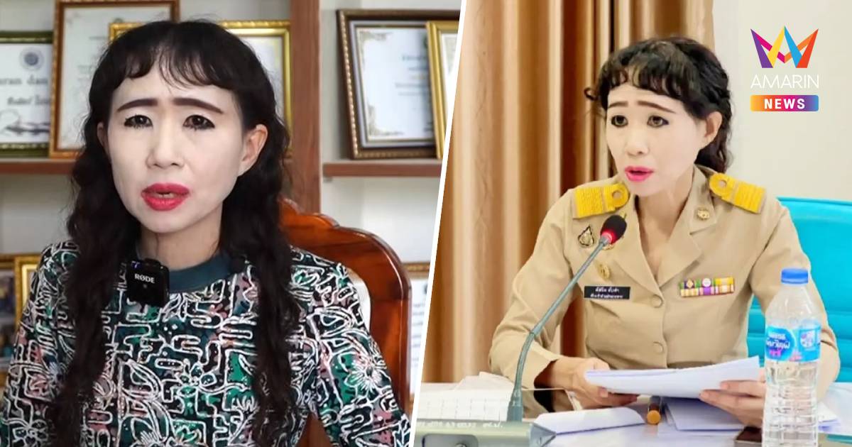 ไม่สนดรามา! เปิดใจ “ตัสนีม ทับคำ” มั่นใจ แต่งหน้าแน่นมากกว่า 10 ปี
