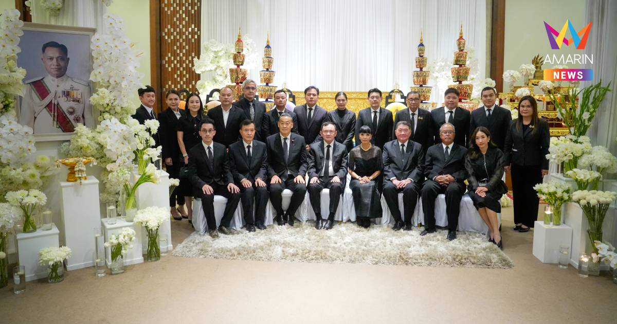 "ทักษิณ" พร้อมด้วย "พินทองทา" ร่วมฟังสวดพระอภิธรรมศพ "พล.ต.ท.ผ่อน"
