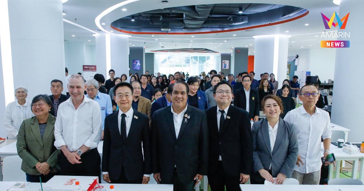 "Farming Future, Together" เดินหน้าสู่แพลตฟอร์มนวัตกรรมเกษตร