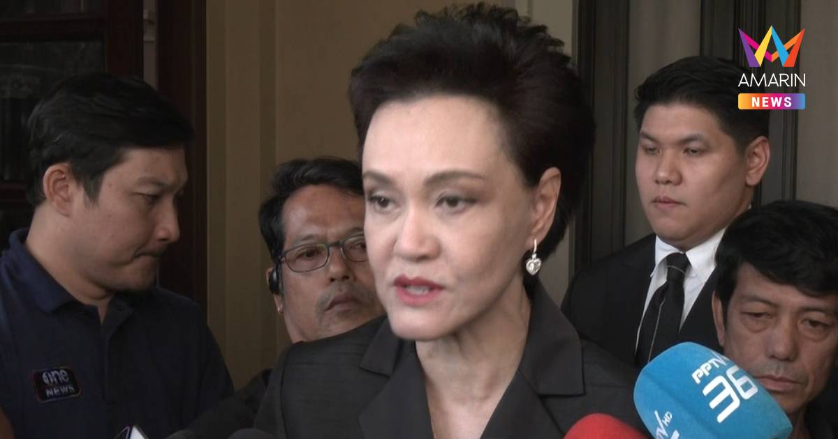 "ศุภจี" ไม่รู้ทำ"ไทยเที่ยวไทย พลัส"ใช้งบพ.ร.ก.กู้เงิน รอ"เอกนิติ"เคาะ