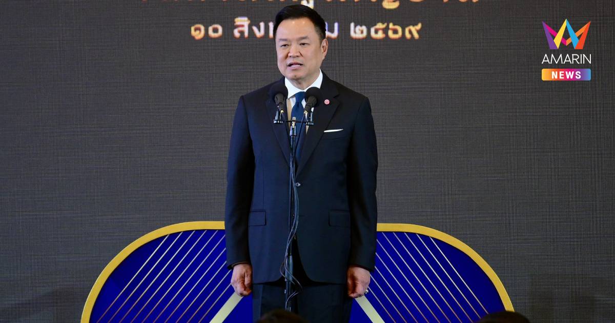 "อนุทิน" กำชับกำนัน ผู้ใหญ่บ้านคุมเข้มปืน ย้ำไม่อนุญาตประชาชนพกพา