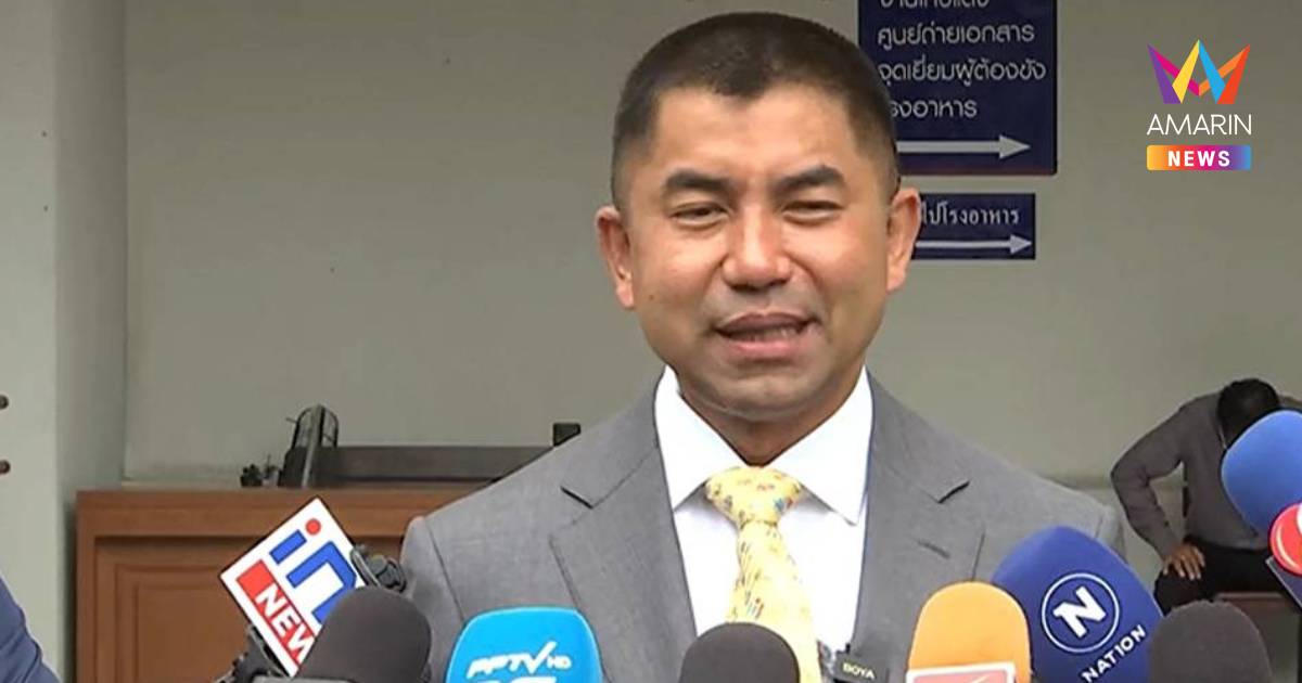 "บิ๊กโจ๊ก" ฟ้องแพ่งรพ.ดังนครปฐม-หมอ 100 ล้าน อ้างออกใบรับรองแพทย์เท็จ
