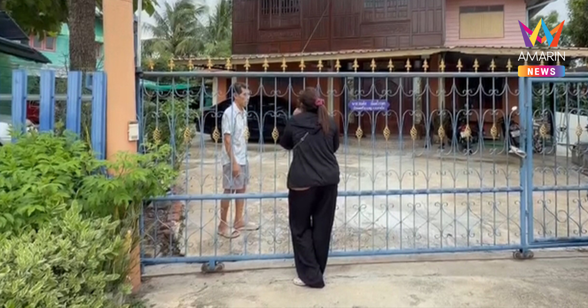 อาลัย! พ่อแม่ใจสลายรับร่าง 'ครูหมวย' เหยื่อเหตุสลดในโรงเรียนดังนนทบุรี