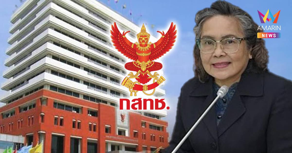 พลิกเบื้องหลังมติปลดประธานกสทช. กรรมการเห็นแย้งถอนประชุม