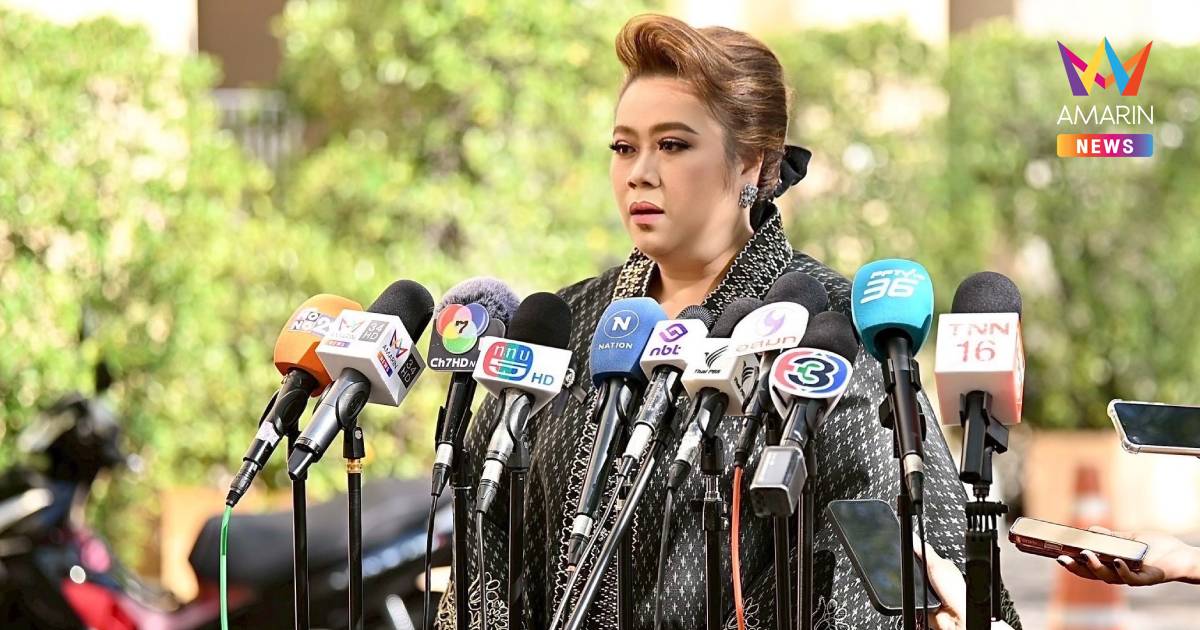 "ศุภมาส" ห่วงครอบครัวผู้สูญเสียเหตุความรุนแรงที่รร. งดเผยภาพรุนแรง
