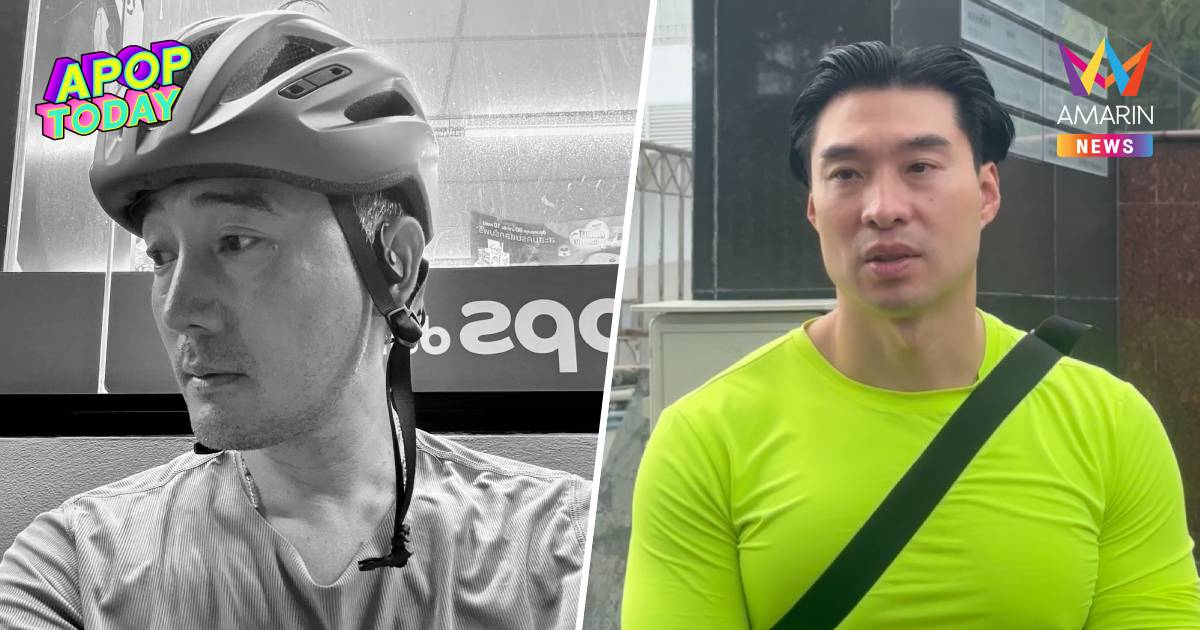 "หยวน" เผย "เต้ ดราก้อนไฟว์" มีเรื่องเครียด ช็อกพบหินในกระเป๋า