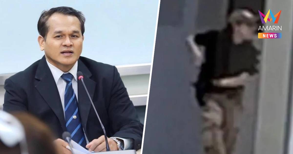 อธิบดีกรมพินิจฯ เผยเด็ก 14 กราดยิงพารากอน รักษาจิตเวชดีขึ้น