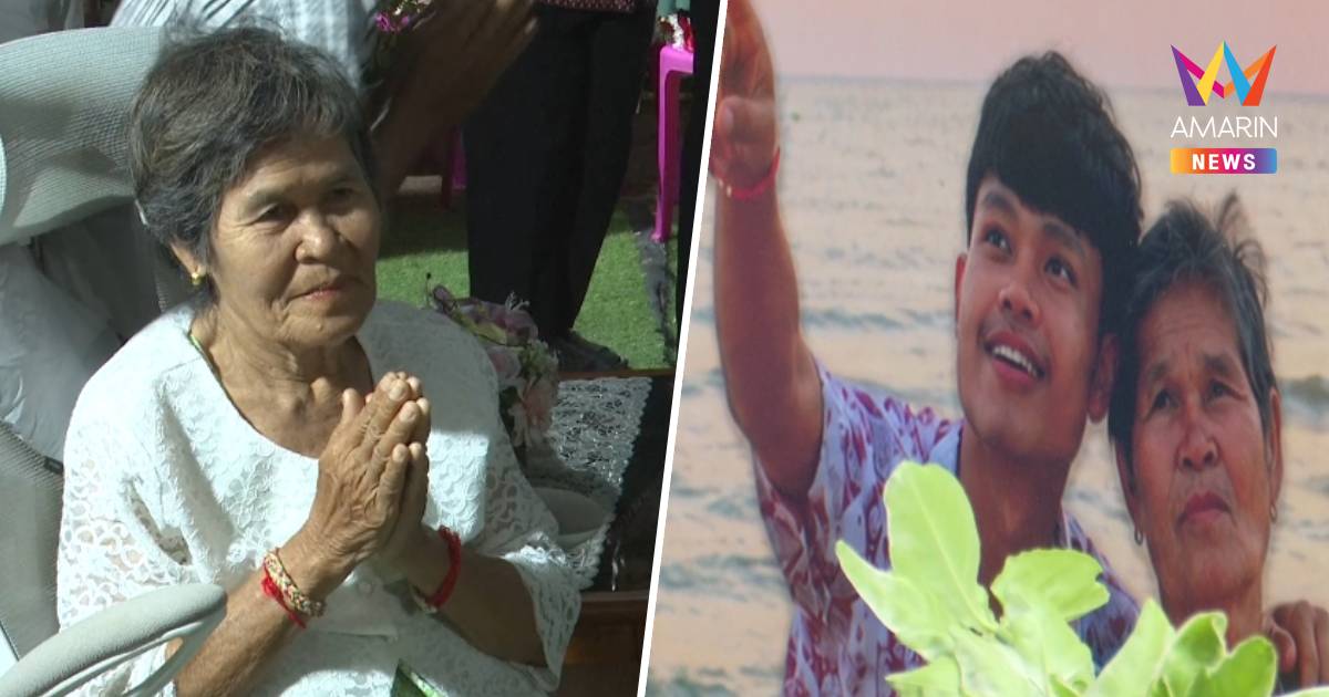 ศพ “ฮลุน โซโล่” ถึงบ้านเกิด “ย่า” สบายใจหลานไปเป็นเทวดาบนสวรรค์
