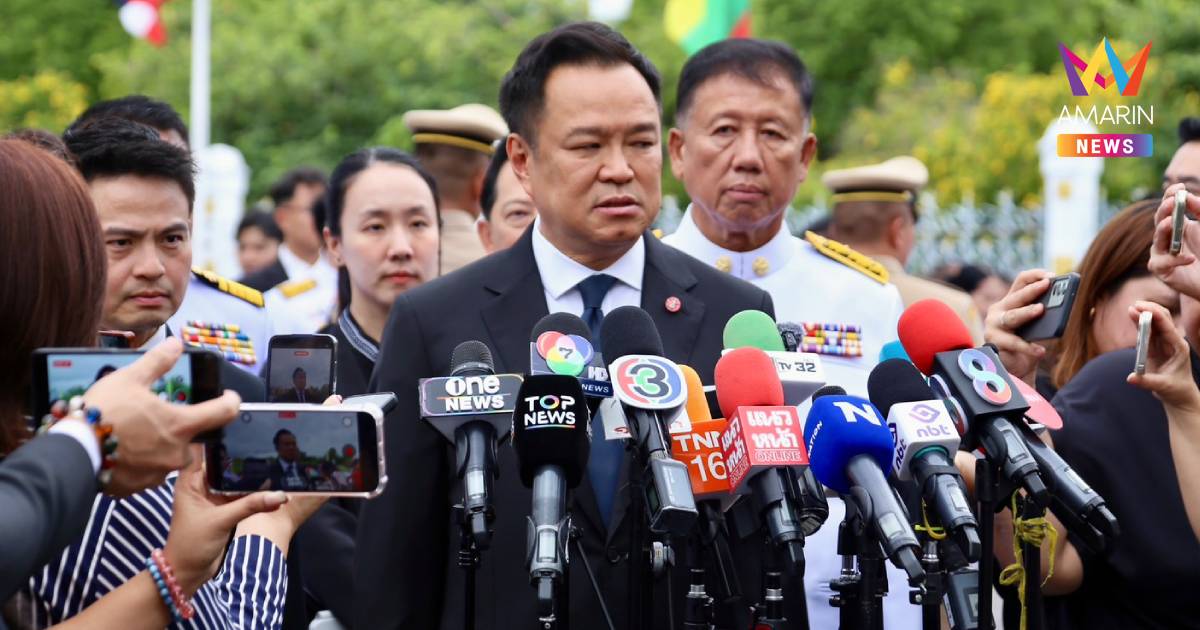 นายกฯ รับเช็กเงินในกระเป๋ารัฐบาลก่อนตัดสินใจลุย "ไทยช่วยไทยพลัส" เฟส 2