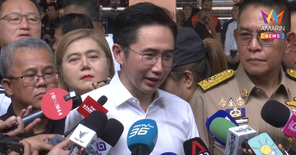 "ศ.ดร.ยศชนัน" ลงพื้นที่เหตุกราดยิง สั่งยกระดับความปลอดภัยสถานศึกษา