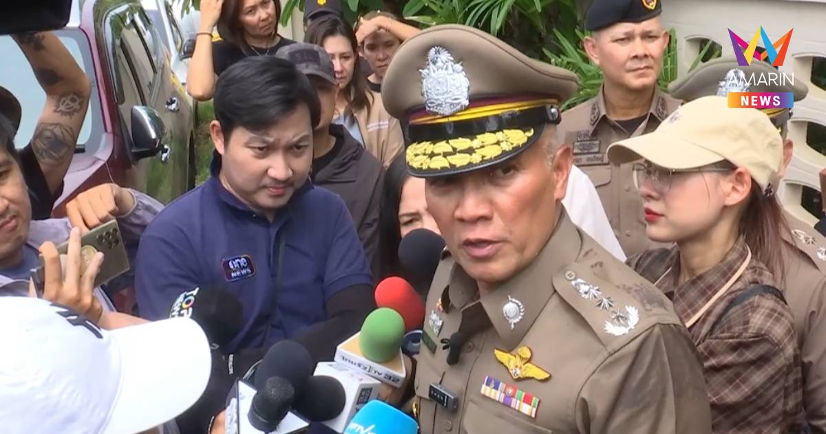 ค้นคอมพิวเตอร์ ด.ช.วัย 14 ปี พบประวัติค้นหาเหตุยิงใน รร. ที่สหรัฐฯ