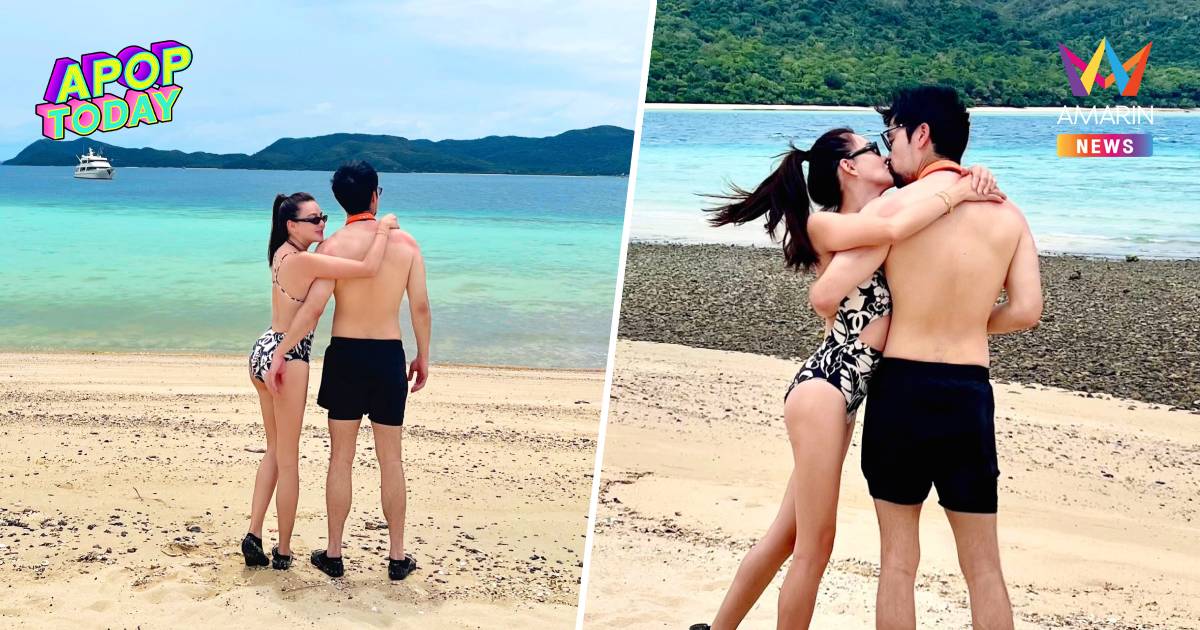 "ดิว" โชว์จุ๊บหวาน "วู้ดดี้ ล่ำซำ" รักครั้งนี้เหมือน "ว่าวกับสายป่าน"