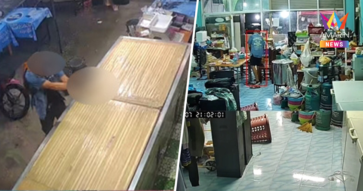 ตำรวจปิดล้อมบ้าน "หมวดชัย" มือปืนยิงใส่ลูกบุญธรรม ล่าสุดยังไม่ขอมอบตัว