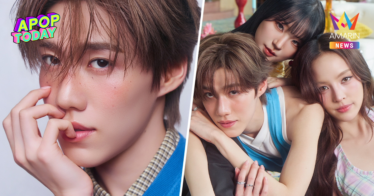 "พีพี" คว้า "ต้าเหนิง-ณิชา" ชวนลิ้มรสหวานซ่อนเปรี้ยว MV "Your Candy"