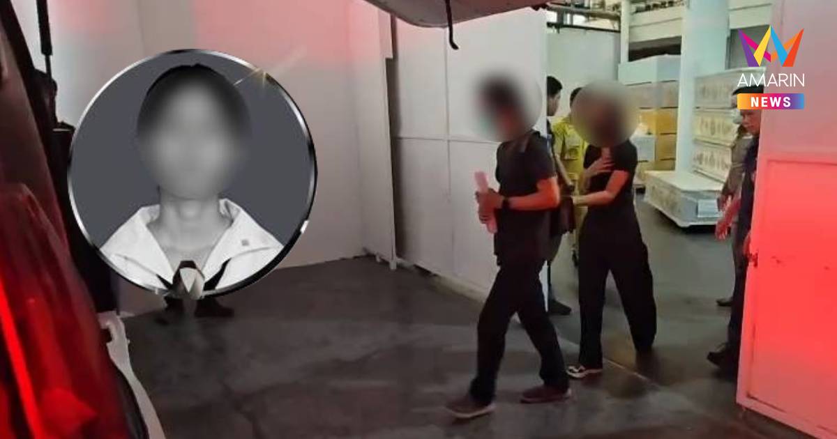 ครอบครัวร่ำไห้ รับร่าง "น้องเฟย์" ม.1 ผลชันสูตรยิงเข้าหัว 1 นัด