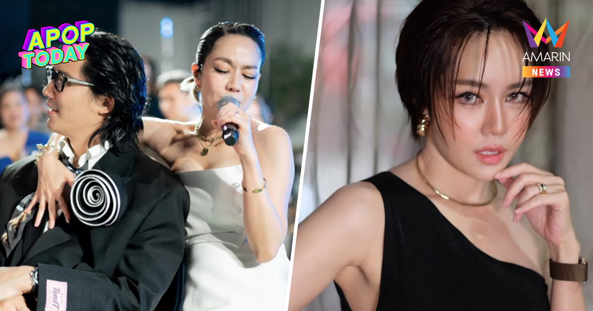 "นิว นภัสสร" ตอบแล้ว! ทำไมโพสต์คลิปร้องเพลงเศร้า จนถูกโยงข่าวดัง