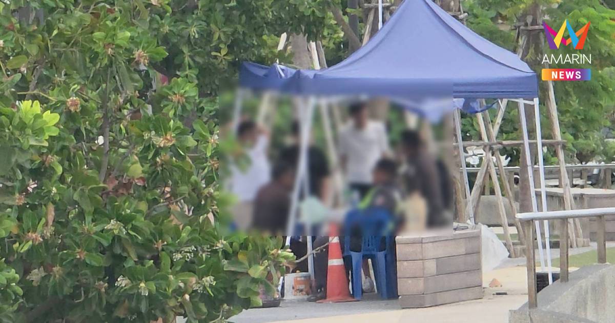 ฉาวแหลมบาลีฮาย! จนท. ตั้งเต็นท์ฟันค่าปรับนทท. 2 พัน ไร้ใบเสร็จ