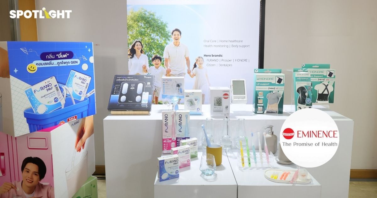 คนอายุยืน ดัน Wellness โต Eminence พลิกธุรกิจสู่ HealthTech-Wellbeing