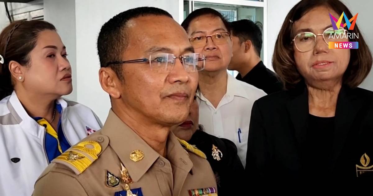 ตม. ขึ้นบัญชี "ครูปีเตอร์" ขู่ครู-นักเรียน รร.หาดใหญ่วิทยาลัย