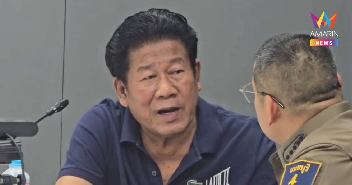 เครียดจัด! "ฉลอง เรี่ยวแรง" อัดบุหรี่รัวๆ ระหว่างสอบเข้ม
