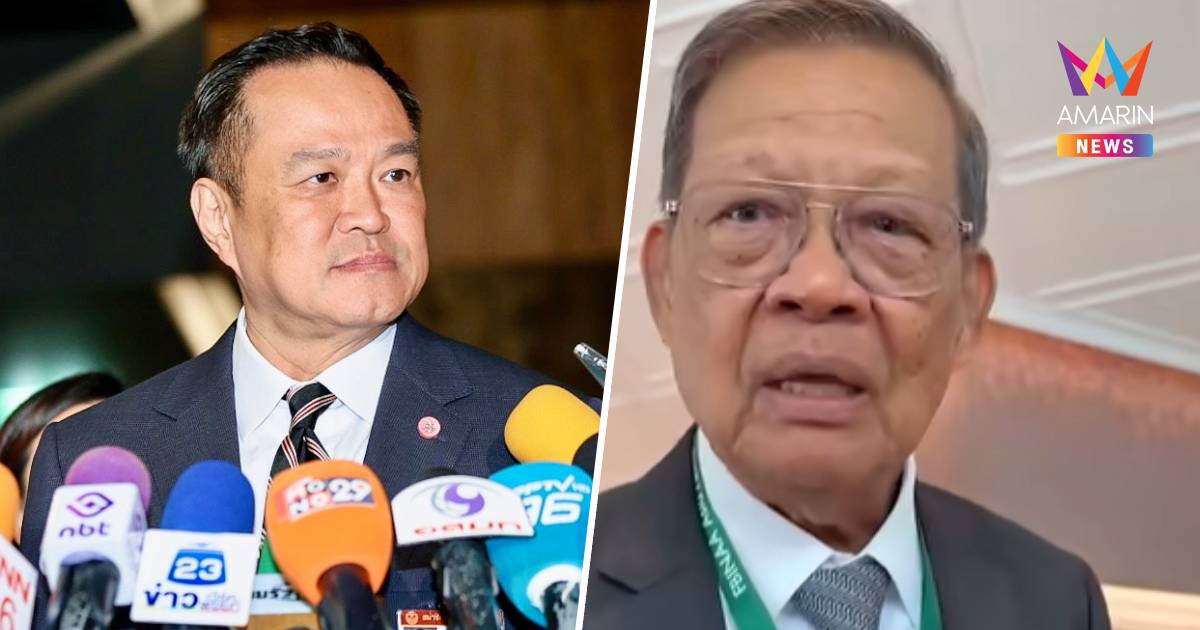 "อนุทิน" โพสต์คลิป"อชิรวิทย์"เผยหลักคิดรู้5อย่าง พร้อมขอบคุณเอ่ยถึงพ่อ