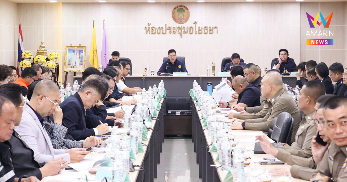 เอกนิติ สั่งทำ Risk Map สแกนพื้นที่เสี่ยง รับมือน้ำท่วม-ภัยแล้งภาคกลาง