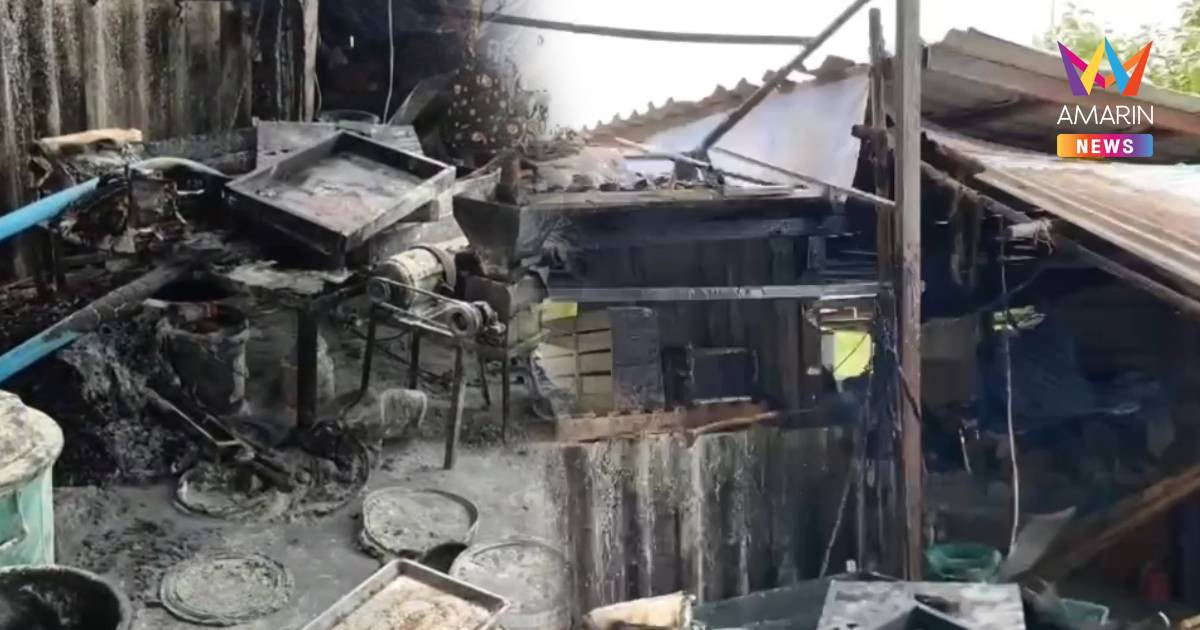 บั้งไฟบึ้ม ตูมสนั่นบ้านเช่า เจ็บ 2 ราย ห่างโรงเรียนแค่ 50 เมตร