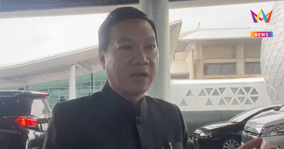 ปลัดมท. รับคำสั่งนายกฯ สั่งตั้งด่านตรวจปืนเข้ม จ่อถกผู้ว่าฯ ทั่วประเทศ
