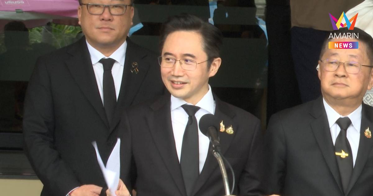 ศธ. ออก 6 มาตรการเข้มคุมความปลอดภัย รร. ตรวจอาวุธ-เร่งดูแลสภาพจิตใจครู