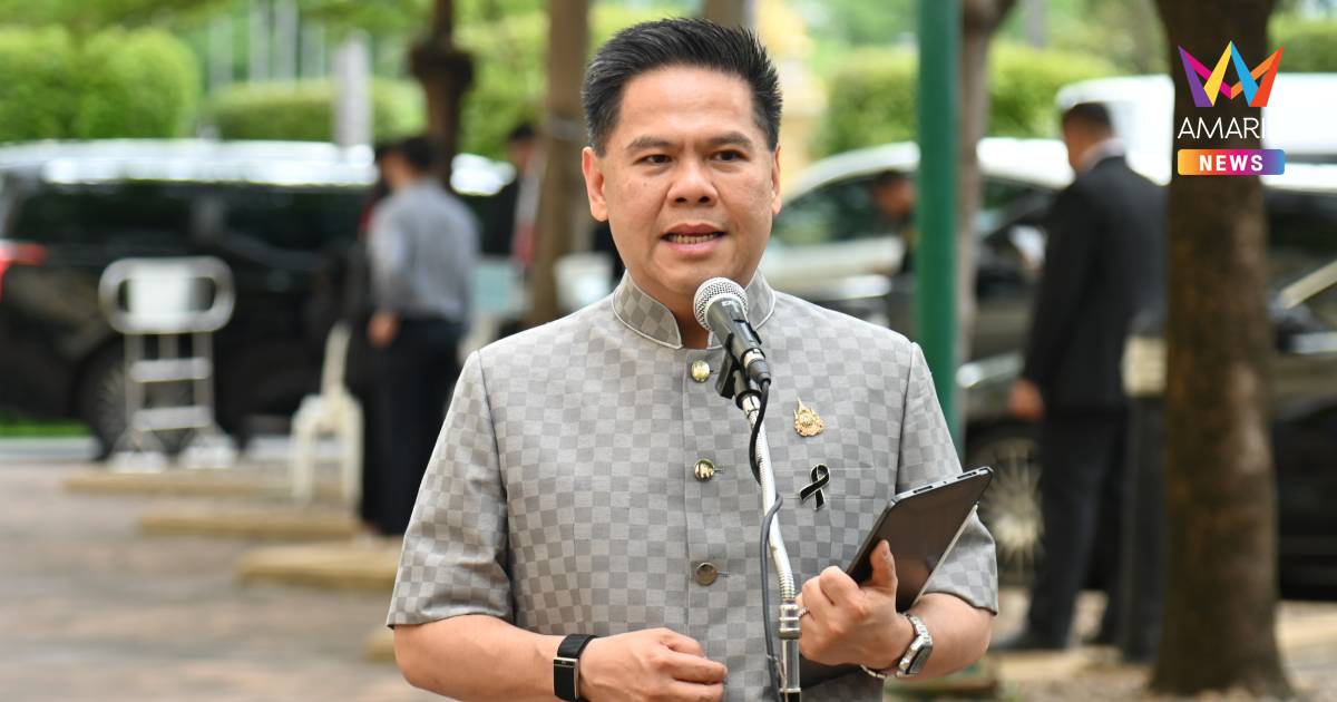 "วราวุธ" หนุน กนอ. ตรวจเชิงรุก 30 โรงงาน เน้นป้องกัน-คุมสิ่งแวดล้อม