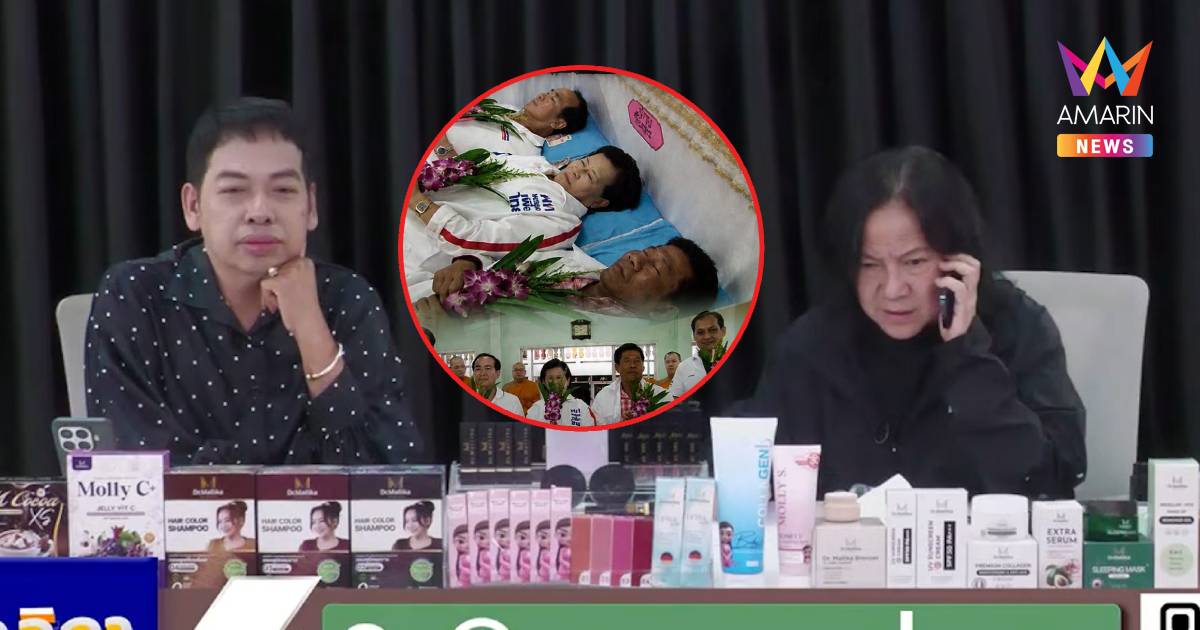 "ปู จิตกร"แจงดราม่าหลุดปาก"นอนในโลงเปล่า"กลางรายการแค่อ้างอิงข่าวปี54