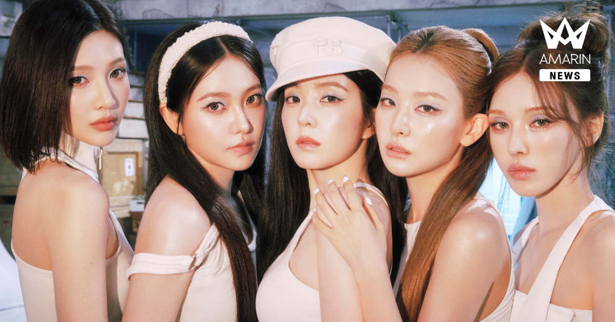 Red Velvet ซัมเมอร์ควีนคัมแบ็กพร้อมมินิอัลบั้มใหม่ ‘Velvet Summer’ ถ่ายทอดกลิ่นอายฤดูร้อนหลากหลายแบบ พร้อมคว้าอันดับ 1 บนชาร์ต iTunes Top Albums ใน 15 ประเทศทั่วโลก