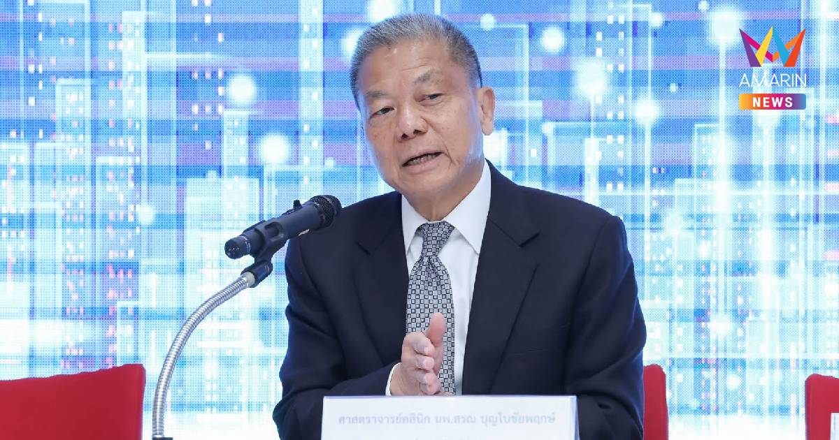 ประชุมบอร์ด กสทช. ล่มครั้งที่ 4 "นพ.สรณ" เตรียมยื่นอุทธรณ์คำสั่งศาล