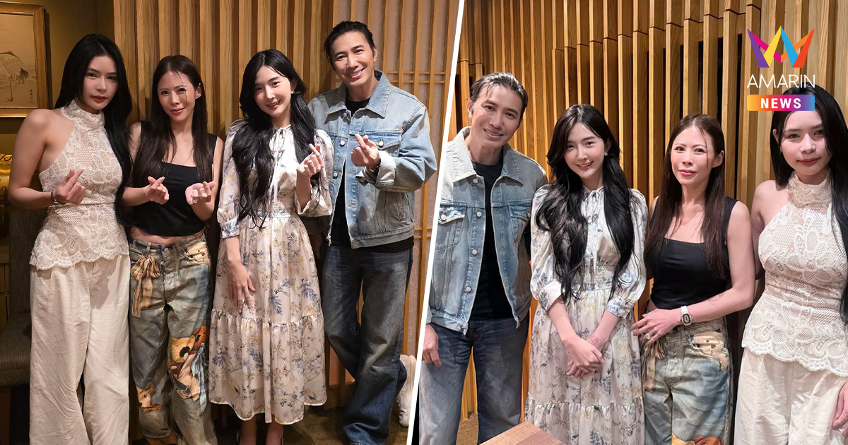จบมหากาพย์! 'หนุ่ม กรรชัย - เบียร์ เดอะวอยซ์' เคลียร์ใจหลังฟ้องร้อง