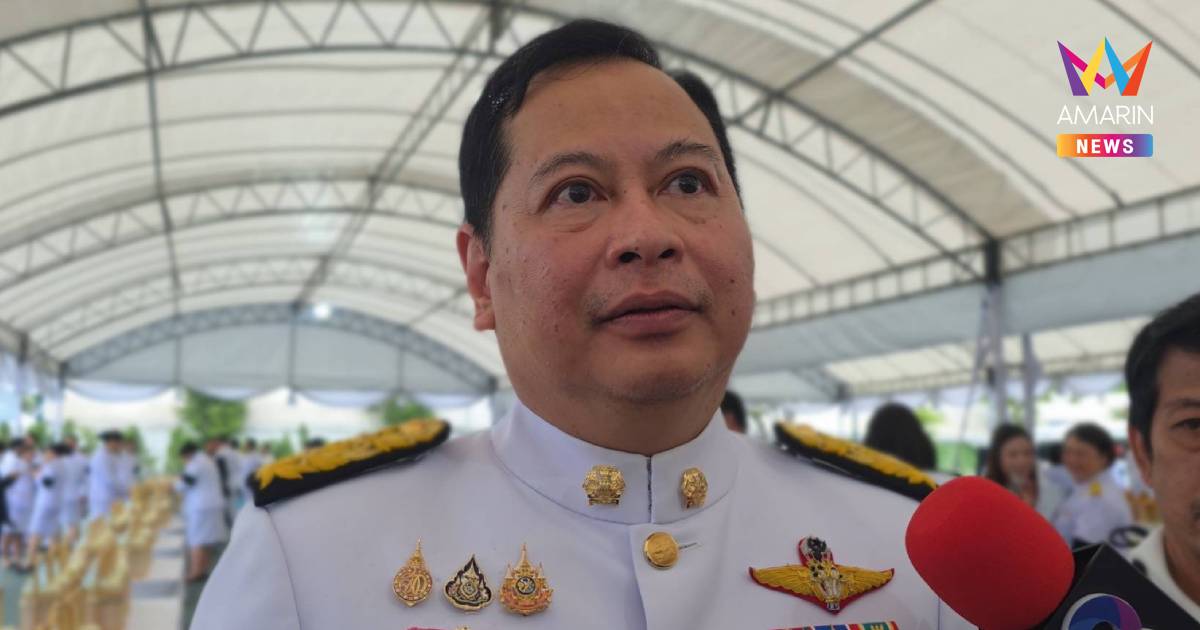 "ปกรณ์" จ่อหารือ "กรมการปกครอง -กฤษฎีกา" แก้พ.ร.บ.อาวุธปืน
