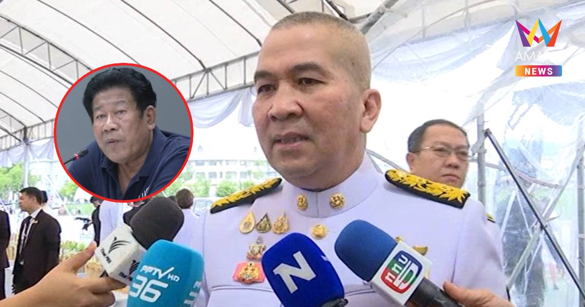 รมว.ยุติธรรม ยัน คุมขัง "ฉลอง" ไม่มีอะไรพิเศษ เป็นไปตามระเบียบเรือนจำ