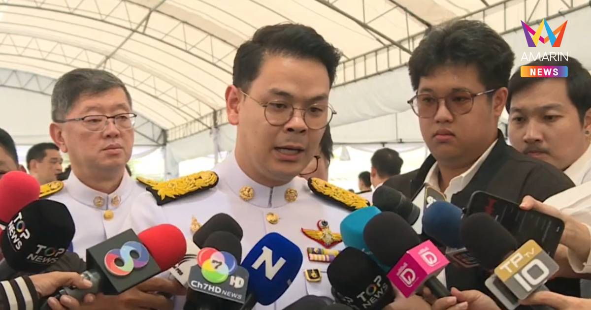 "ไชยชนก" แจงเหตุรร.นนทบุรี ด.ช.14 ดูคลิปยูทูป ไม่ใช่ดาร์กเว็บ
