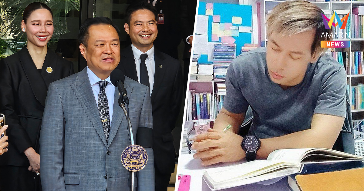 ยิงโจรในบ้านผิดไหม? นักกฎหมายยกคำพิพากษาศาลฎีกา โต้ 'อนุทิน'