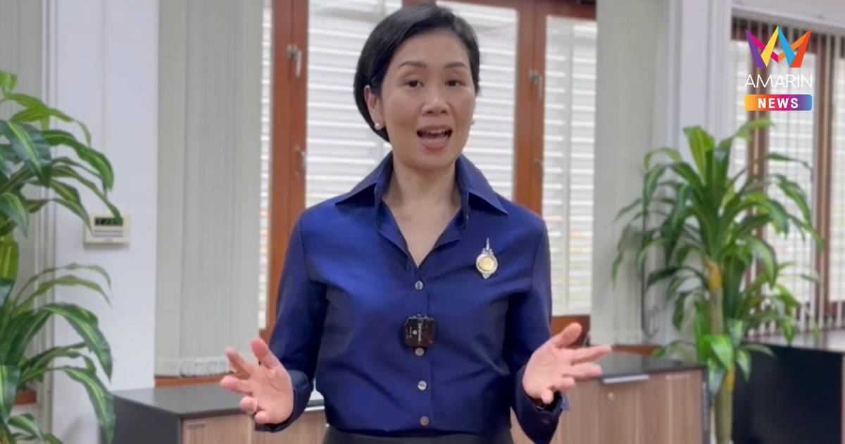 รัฐบาล ย้ำเดินหน้าปราบคอร์รัปชัน สางคดีใหญ่ "พ่อทิพย์-กักตุนน้ำมัน"