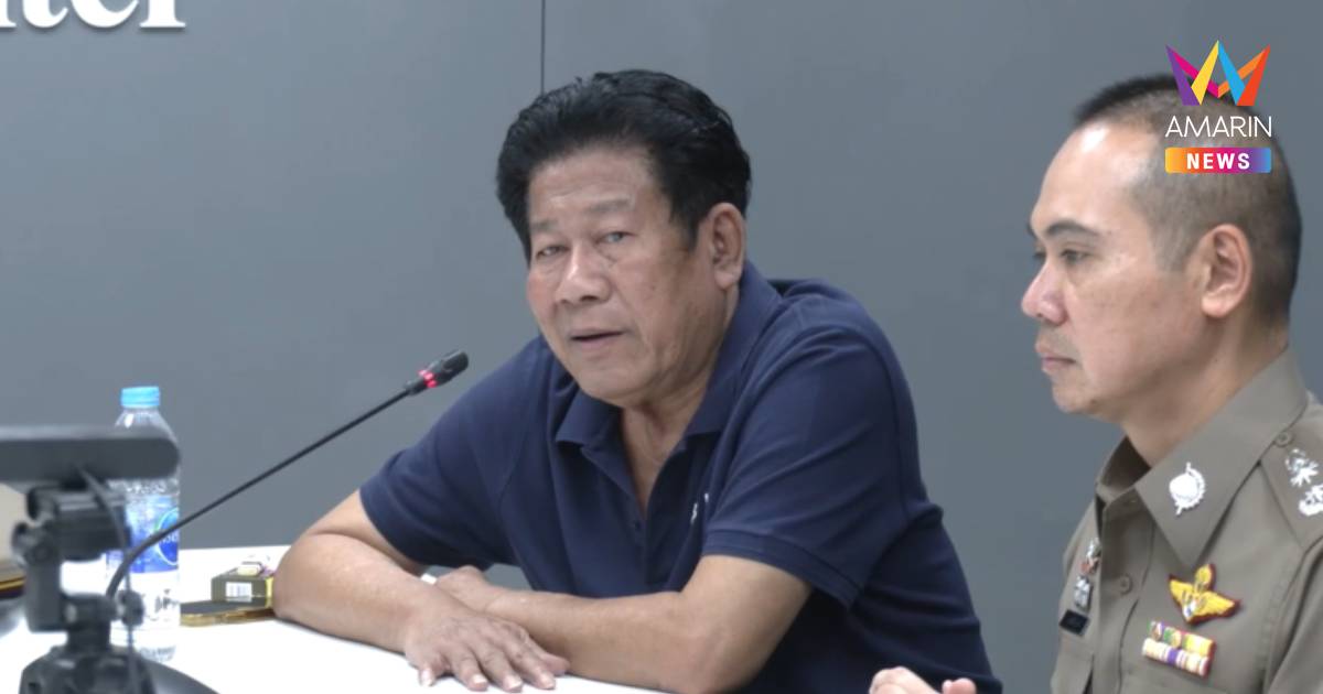 "ฉลอง" ปรับตัวในคุกได้ดี เช้านี้ซดจับฉ่ายหมู-ไร้สิทธิพิเศษ