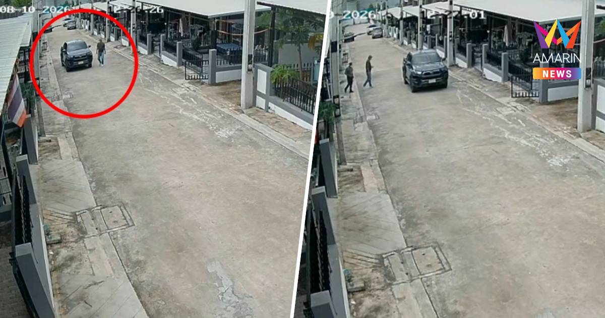 กลุ่มชายฉกรรจ์ อ้างเป็น ตร.ยัดเยียดขายบัตรการกุศลให้ชาวจีน