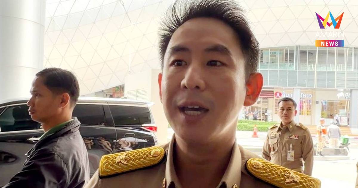 "วรศิษฎ์"เผยปมแชตโยงสจ.สตูลเป็นนายหน้าสอบท้องถิ่น หากผิดจริงต้องจัดการ