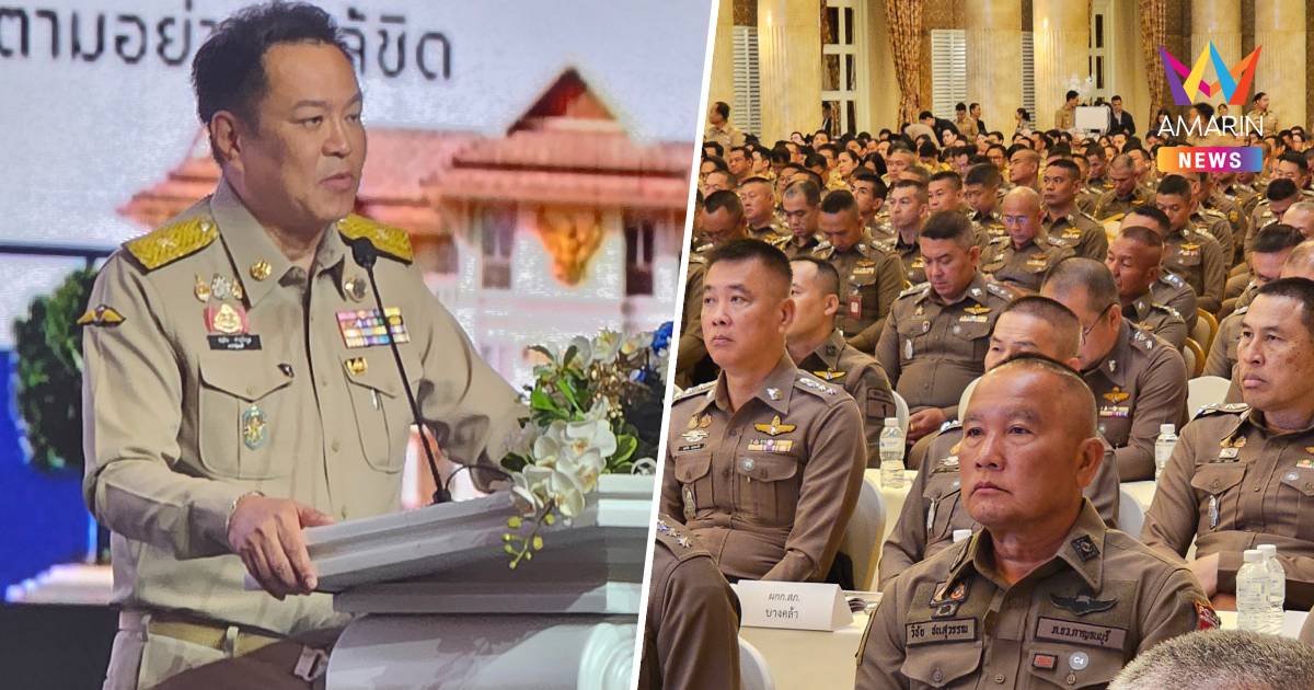 นายกฯ เสียงหายแต่ใจสู้! สั่งข้าราชการเป็น "คู่จิ้น" บำบัดทุกข์