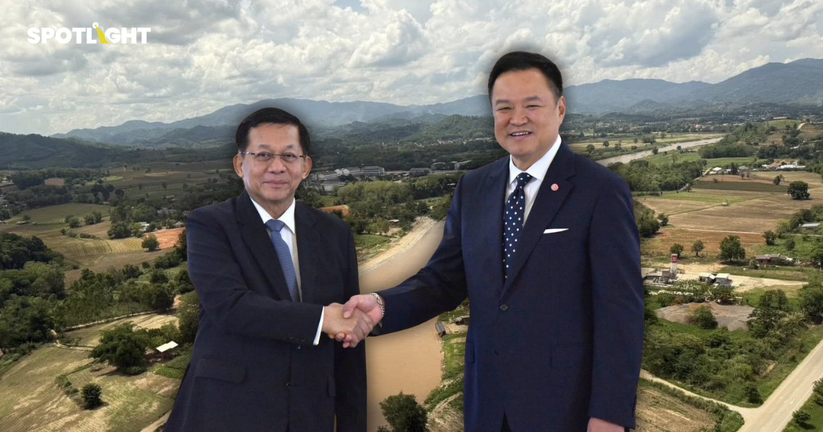 ไทย-เมียนมาจับมือคุมพิษแม่น้ำ กูรูท้วงไม่พอ ‘จีน’ ยังไม่ต้องรับผิดชอบ
