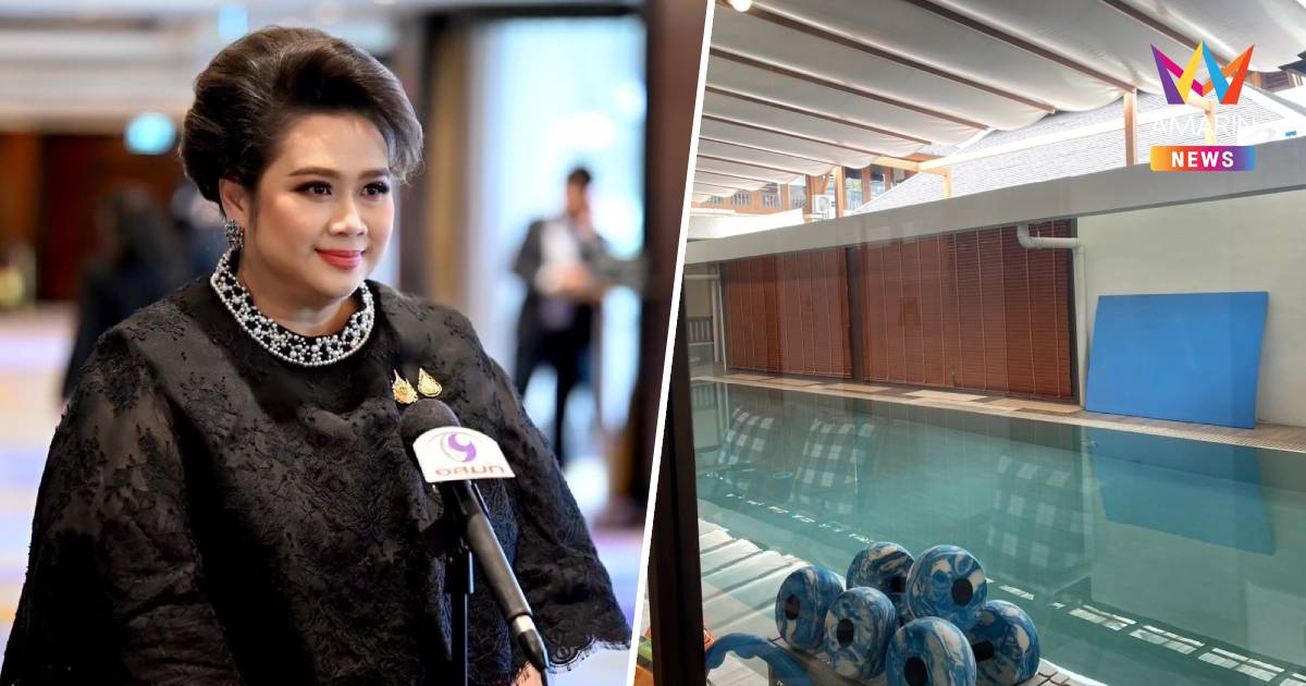 โซเชียลชมสคบ.เชิงรุก! ปิดดีล 24 ชม. สั่งรร.ว่ายน้ำคืนเงินคอร์สใน15วัน