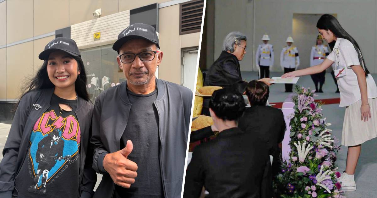 "เนเน่ รอยัล" เข้ารับพระราชทานรางวัลลูกกตัญญู ครอบครัวปลื้มเป็นเกียรติ
