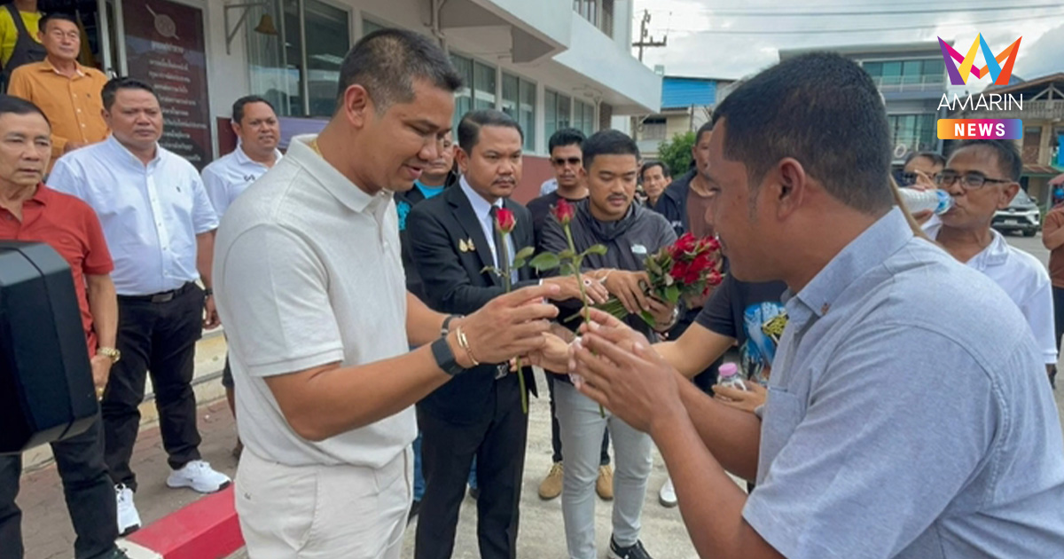 ‘ชัยชนะ’ บุก สภ.ทุ่งใหญ่ รับทราบข้อกล่าวหา ปฏิเสธชนตบ ‘รอง ผกก.’