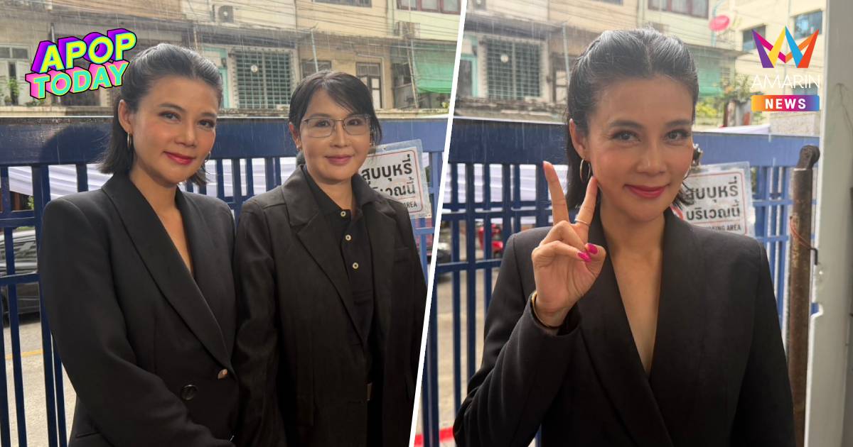 รอดนอนคุก! "ปู มัณฑนา" ได้รับอนุญาตประกันตัว คดีหมิ่น "หนุ่ม กรรชัย"