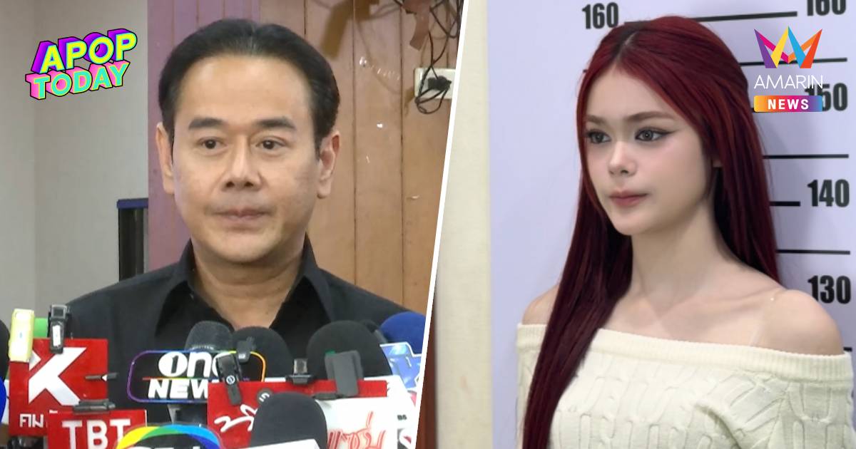 "เป๊ก สัณณ์ชัย" เดือด! ลั่นเตือนดรามา 'น้องลียา' ถ่ายบัตรประชาชน